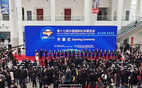 CIMT2021 | 后疫情時(shí)期首個(gè)國際機(jī)床名展盛大開幕！