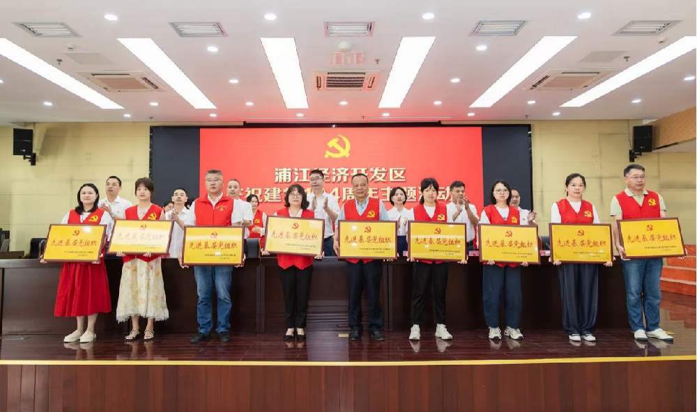 傳承紅色基因 汲取奮進(jìn)力量